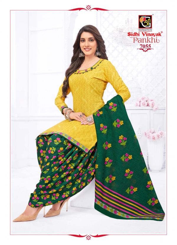 Sidhi Vinayak Pankhi Vol-7Cotton Exclusive Designer Readymade Suit